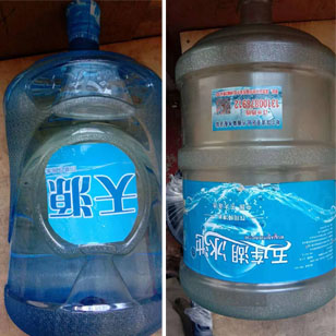 哈尔滨纯净水价格